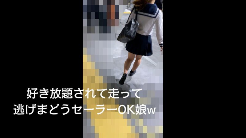 【触７】初！【スト触】いつも見かける塾帰りのセーラー娘、胸とムチ尻を揉み尽くす