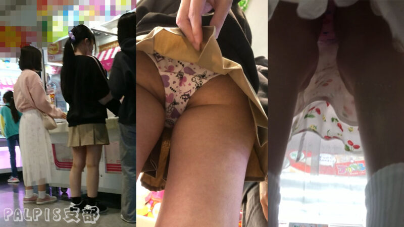 【Q121】3人PT攻略戦