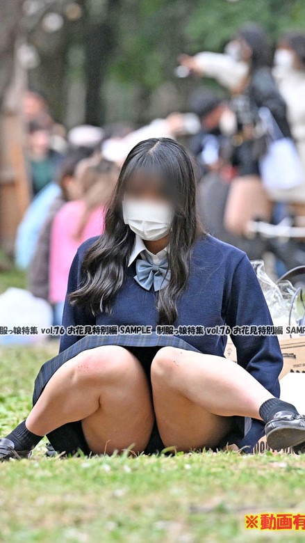 制服っ娘特集 vol.76 【お花見特別編】:黒の生P?&濃いグレーの生P?が見えてた可愛らしい素敵な2人組 ※動画有り他、多数